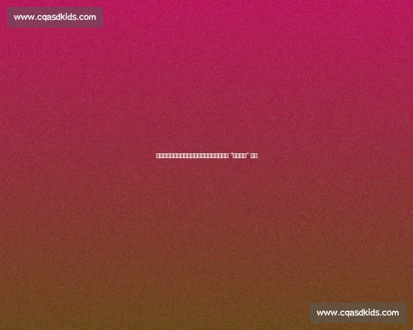 苏超抢票成功却付款失败！系统崩溃让球迷陷入 “幽灵锁票” 困境