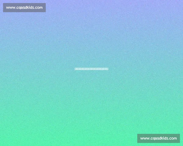 科曼转会再生变数！女友态度成巴萨留队关键因素