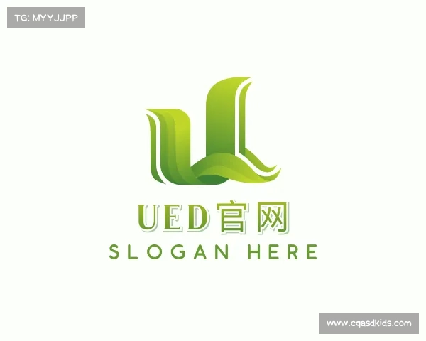 介绍UED官网